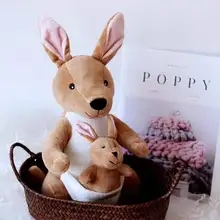 

26CM/36CM Creative Cute Animal Plush Toys, Mother And Child Animal Plush Toys, Novelty Children's Birthday Gifts
