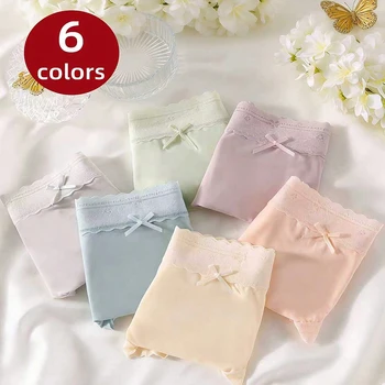 6PCS Women Low Waist Panties Sexy Lingerie Lace Quick Drying Briefs Female Seamless Underwear Spring Summer Solid Underpants