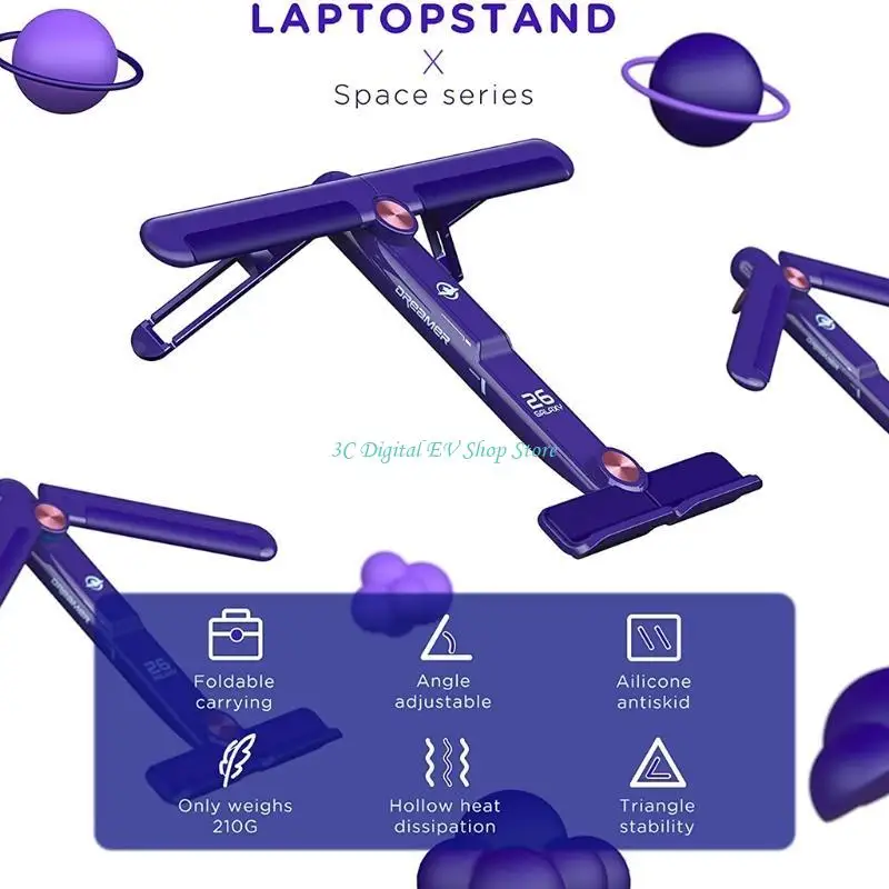 E74D Laptop-Ständer, Stützbasis, faltbar, anhebbar, Notebook-Halter, ABS-Computerständer, tragbar, für kreatives Blau – Detail 8