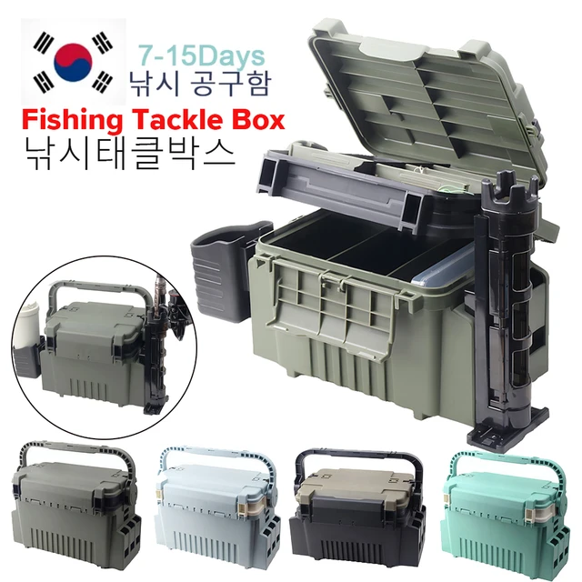 Fishing Gear Box Multi-layer Fishing Tool Organizer Box Multifunctional  Lightweight Seatable Rod Insert Slot Fishing Accessories