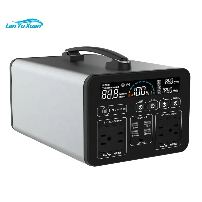 

waterproof lifepo4 lithium 500W 1000W 1200W portable power station 110v 220v generator for outdoor and home