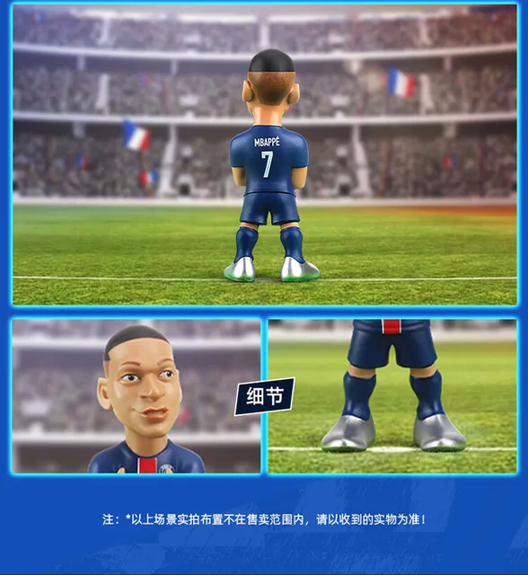 NEW Cool Toy Star Paris Kylian Mbappé Sport Gift Soccer Doll Action Figure  13cm