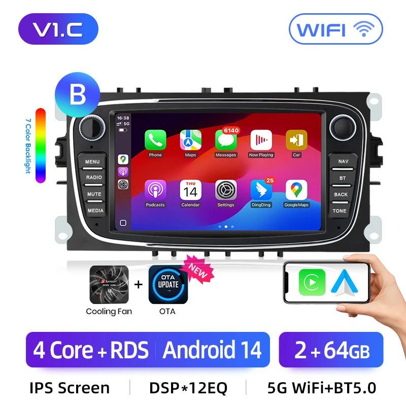 Autoradio Android 7" 4G+64GB Pour Ford Focus Mk2 Mondeo C-Max Galaxy S-Max - CarPlay/Android Auto Sans Fil, GPS, WiFi
