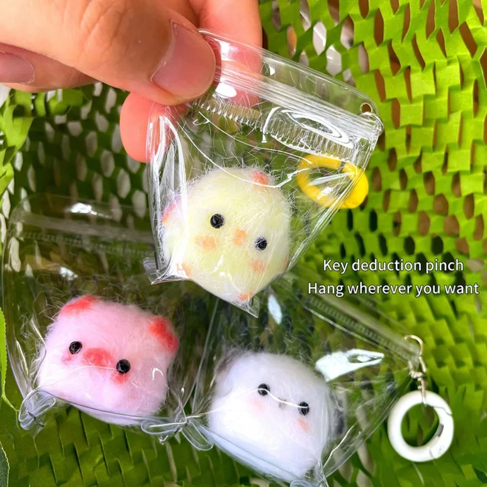 Kawaii Squeeze Toy Sticky Mini Chick Pig Dog Stress Relief Toy Cute Animal Relief Squeeze Silicone Pinch Toy Keychain Pendant 4