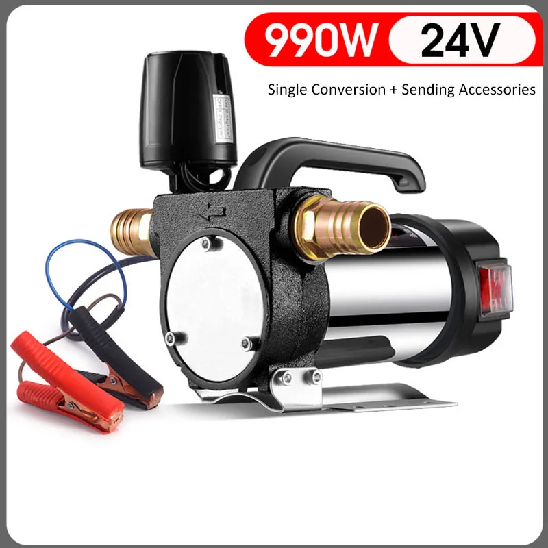 12V/24V/220V 990W 연료 펌프 디젤 펌프 오일 펌프 자동 흡입 펌프 자동 정지 전기 오일 펌프 연료 디스펜서