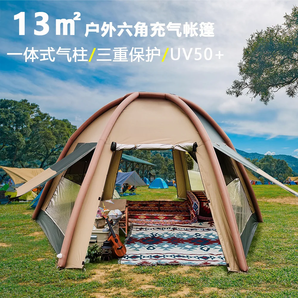 

Inflatable tent, outdoor camping, mosquito proof beach park, portable, fully automatic, quick opening, and installation free lar
