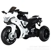6v Load 50KG Children's Dual Drive Large Ride On Remote Controlled Toy Charging Battery Motorcycle 2