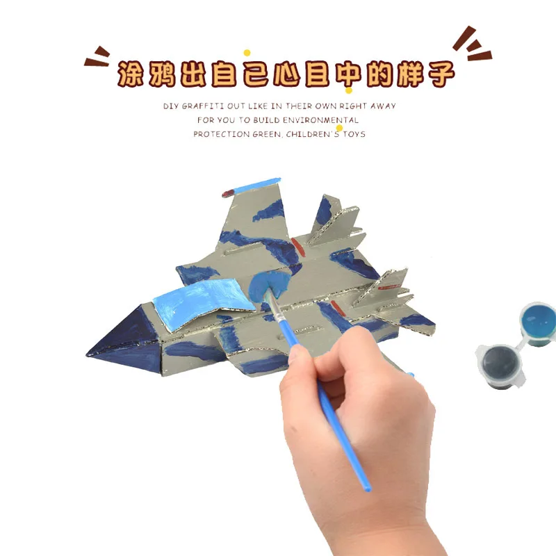 Coloring Kindergarten Model Toy DIY Handmade Cardboard Shell Carton Assembly Tank Car Airplane Children Card Model Building Sets images - 6