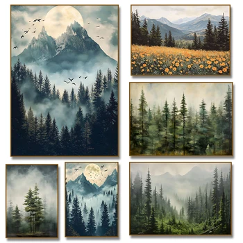 Pine Tree Forest Moon Landscape 1