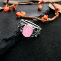 R154-pink
