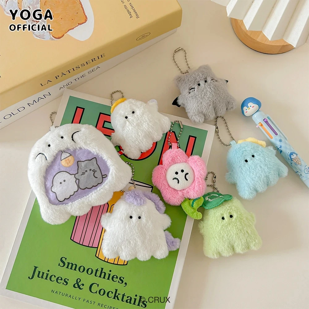 Original Youyou Family Party Carnival Plush Refrigerator Magnet