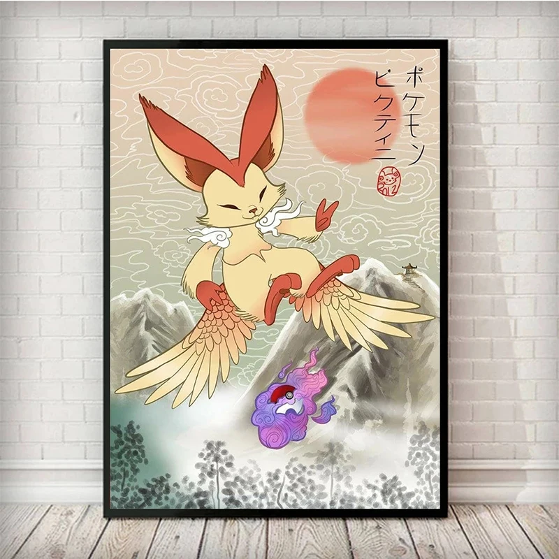 Peinture à l'huile numérique japonais classique Anime Pokemon Pikachu  bricolage peint à la main toile peinture par numéro décor à la maison  cadeau - AliExpress