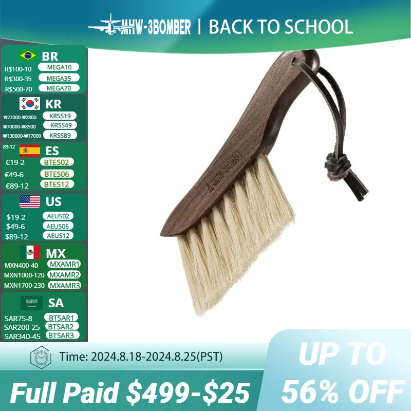 Coffee Grinder Machine Cleaning Brush Set, coffee cleaning brush,coffee cleaning tool