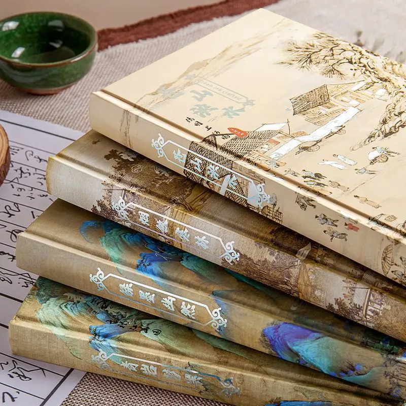 a5 notebook full color blank Journal The Forbidden City