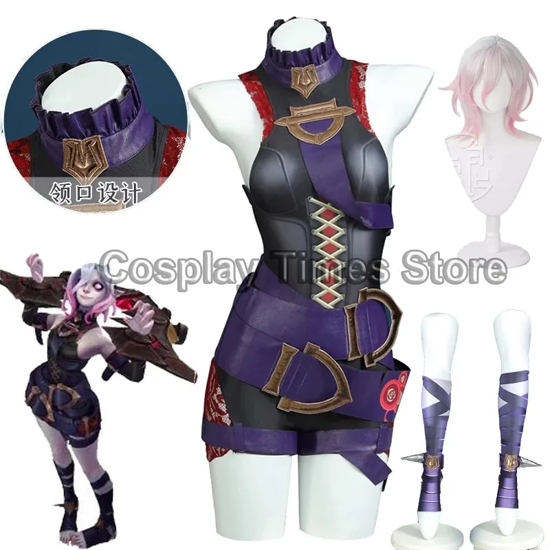 

Anime Briar Cosplay Costume League Of Legends Cosplay Game New Skin Briar Jumpsuits Role Playing Wig Halloween Party Gifts