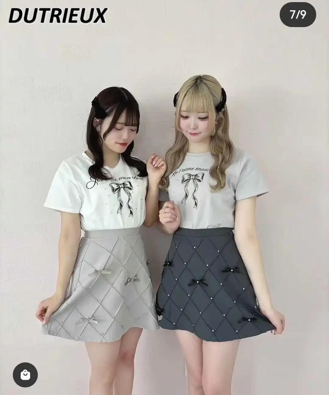 Fashion Casual Simple Spring Summer Women's Skirts 2024 New Japanese Style Solid Color Fashion A Line High Waist Skirt for Lady