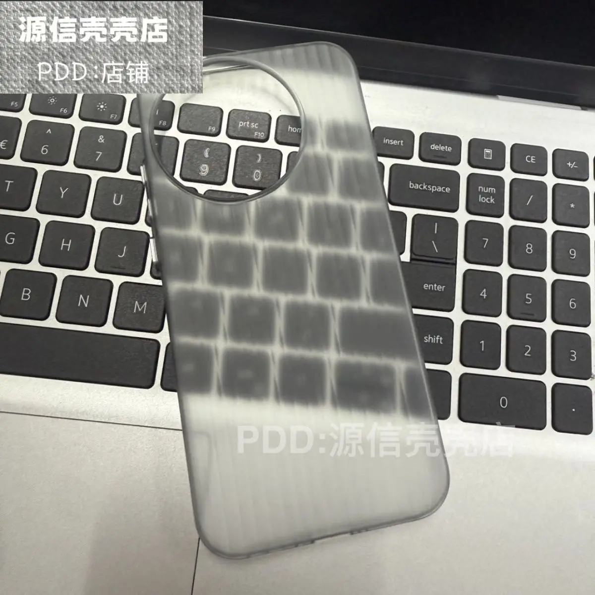 Realme GT 8 Pro Case: Sleek Magnetic Matte Transparent Hard Cover - Non-Slip & Dustproof Design