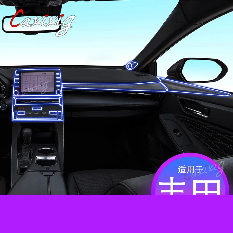 

Прозрачная пленка из ТПУ для Toyota Avalon 2019-2023