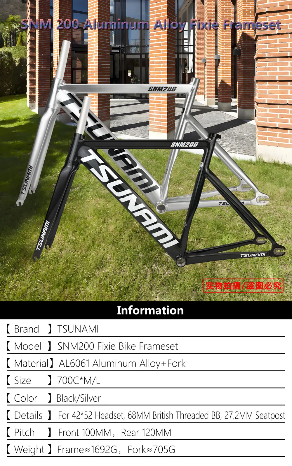 Tsunami SNM200 Quadro de Bicicleta de Engrenagem Fixa 700c Liga de