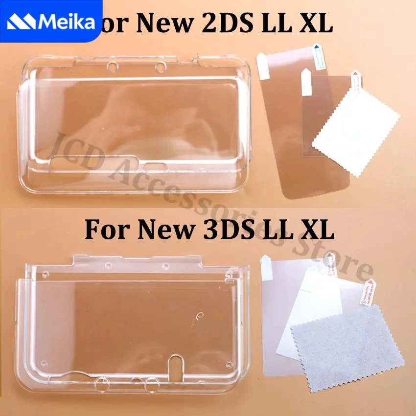 새로운 2DS 3DS XL LL용 JCD 클리어 스플릿 쉘 투명 보호 커버 케이스 스크린 필름 LCD 스크린 프로텍터