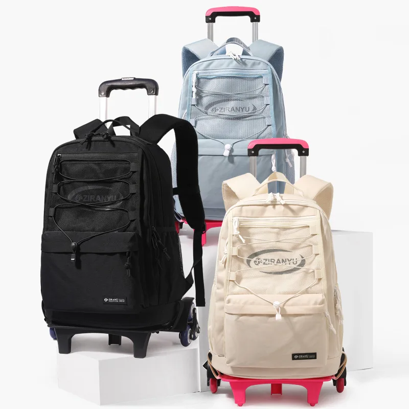 Travel Luggage Mochilas Escolares Con Ruedas Nike Mochila Escolar