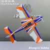 Skywing RC Wood Material Plane F3D Airplane Model Hobby 48 inch 1219mm Wingspan 30E Extra-NG F3D Aircraft 6S PNP Set No Remote 1