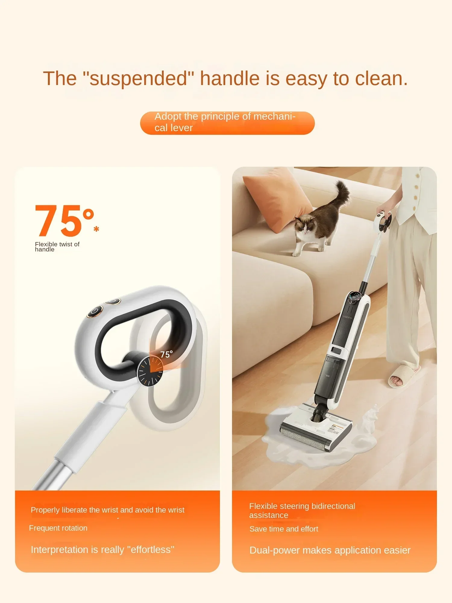 UWANT X100max Floor washer Double rolling brush extended edge cleaning Wireless sweep mop mop integrated vacuum cleaner 4
