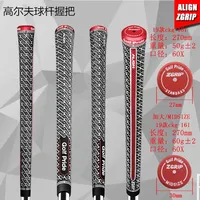 Hot Sale Golf Grip Club Iron  And Wood Grip Midsize Size Golf Golf Grips 2