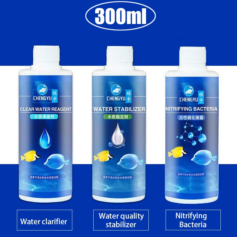 Bacterias nitrificantes para acuario de agua dulce y Marina, 10-50  unidades, T8WE - AliExpress