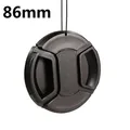 86mm