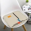 Bauhaus Modern Abstract Geometric Tie Rope Chair Mat Soft Pad Seat Cushion For Dining Patio Home Office Indoor Outdoor Garden 4