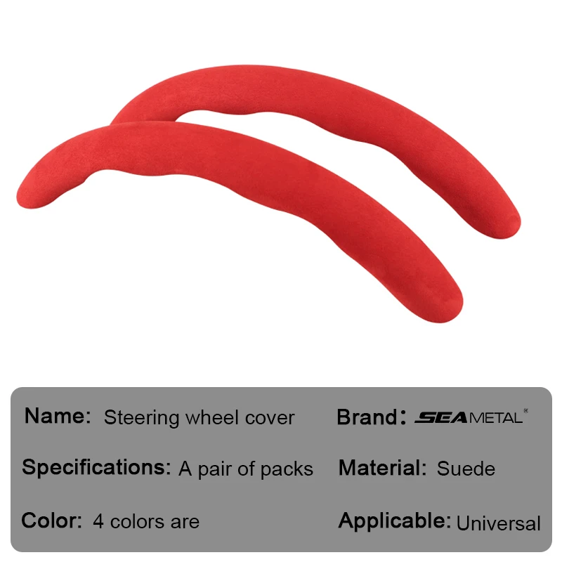 Suede Car Steering Wheel Cover 38cm Universal Anti Slip