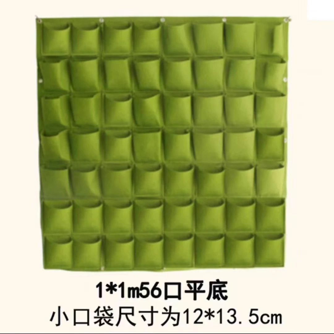 Green 56 Pockets
