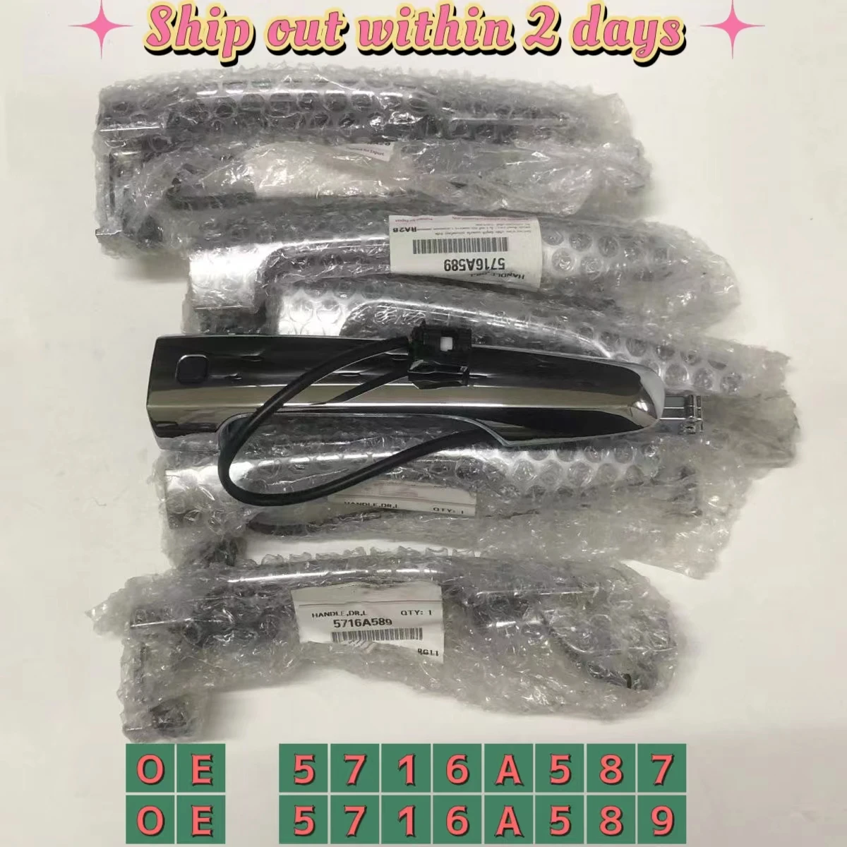 5716A587 5716A589 Car Front Exterior Outside Door Handle for