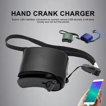 Outdoor Hand Crank Charger Power Bank With Led Light Output Voltage 5V Outdoor Camping Gear Portable Power Gear For USB Charging 2