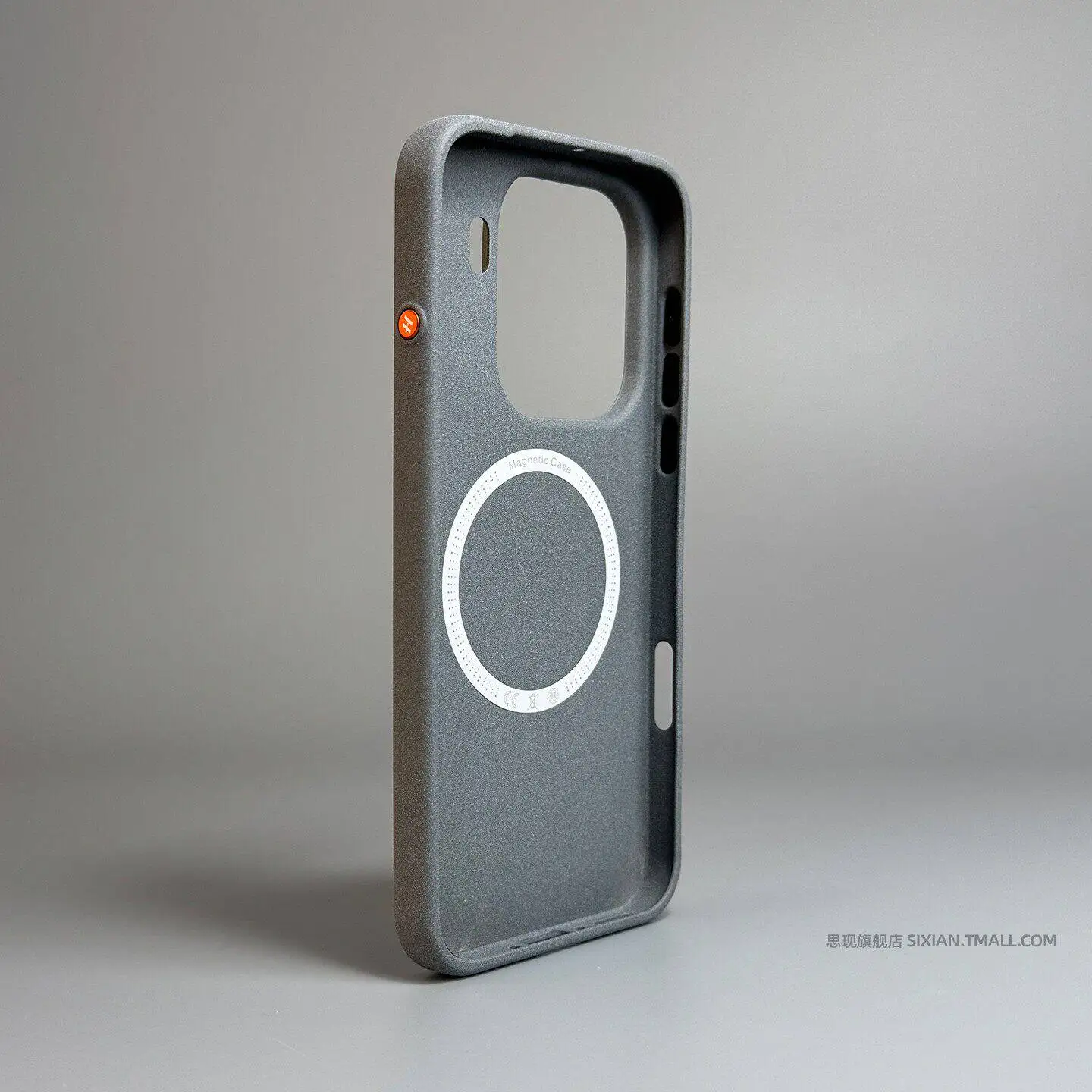 Luxury Matte Fingerprint-Resistant Magnetic Case with Wireless Charging and Premium Shockproof Protection