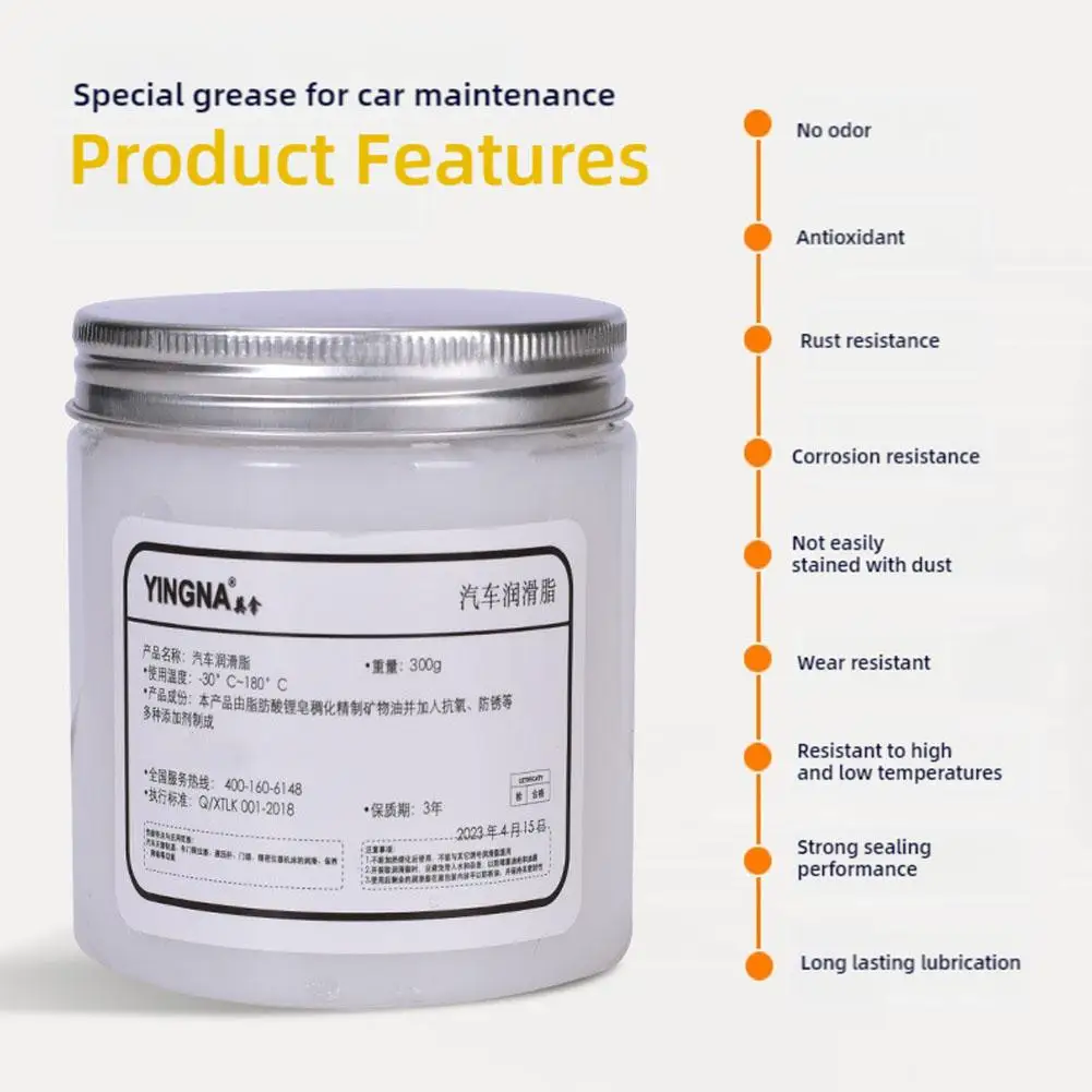 100g Car Sunroof Track Lubricating Grease With Brush For Car Door Abnormal Noise Sunroof Track Antirust Oil Bearing Agent car lubricant grease lubricant