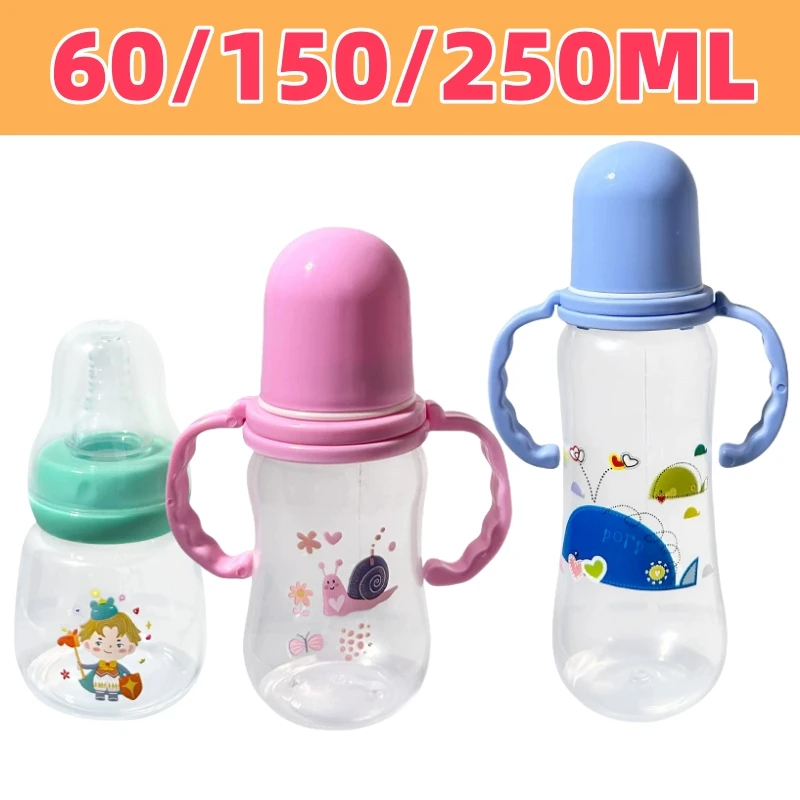 60/150/250ML Newborn Baby Bottles BPA Free PP Material Mini Baby Bottle Kids Nursing Care Infant Milk Fruit Juice Feeding Bottle milk bottle feeding bottle