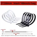 5x250mm 100pcs