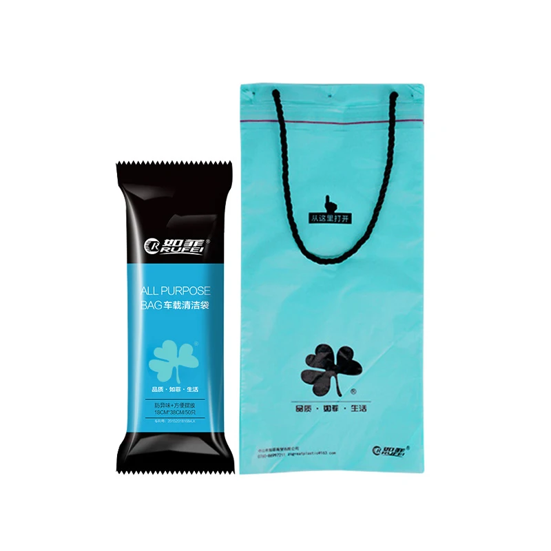 50Pcs/Pack Car Garbage Bag Disposable Trash Rubbish Bag Sticking Litter Portable Auto Seat Back Hanging Trash