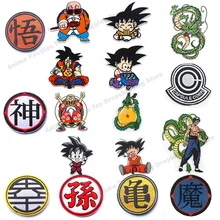 Dragon Ball Z patches Embroidery cartoon clothing anime cartoon thermal stickers on clothes Garment stickers embroidery stickers