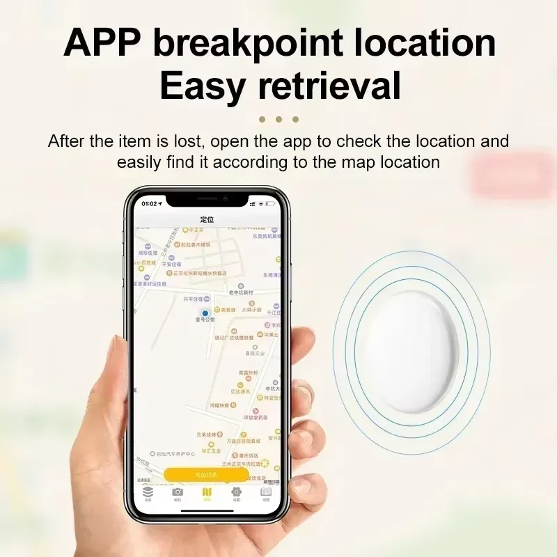 Mini Smart Finder Bluetooth 4.0 GPS Tracker Anti-lost Device