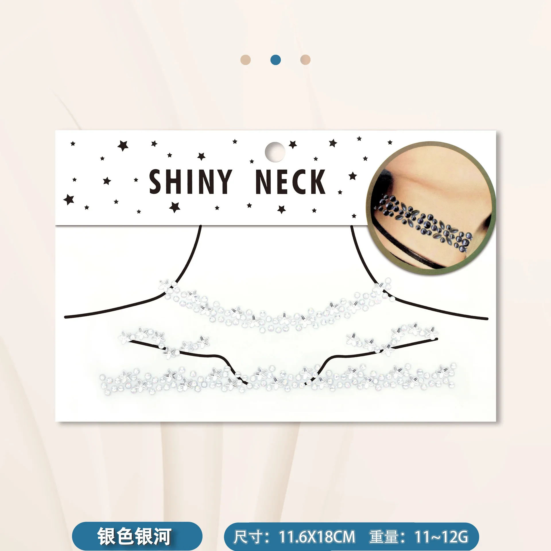 Рисунок 6 - Временная водостойкая поддельная