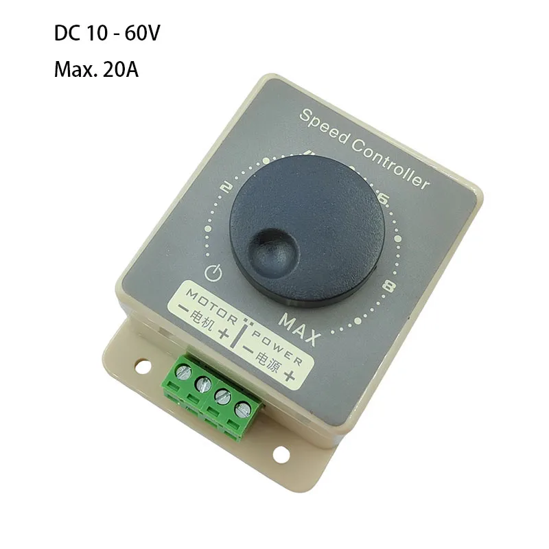 12V-48V 20A PWM DC 모터 속도 컨트롤러 (홀 센서 포함, 전기 자전거용)