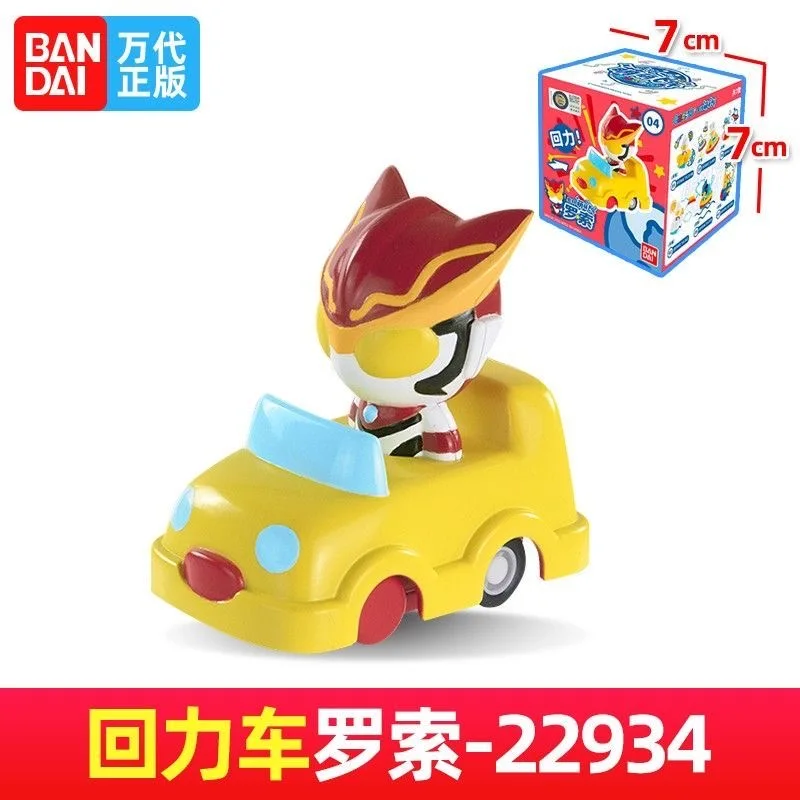 S2e10c03e33ac47218b4a284430f4cae5f - Ultraman Shop