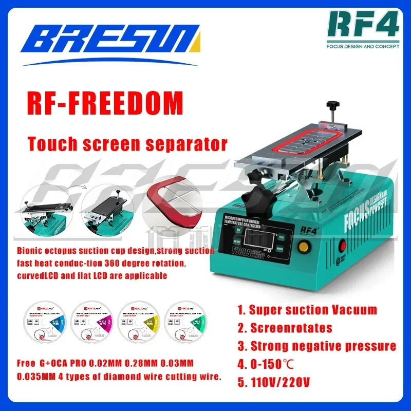 RF4 Built-in Vacuum Pump Super Suction 360 &deg; Mobile Phone Touch Screen Maintenance Machine LCD Separator RF-FREEDOM 110/220V