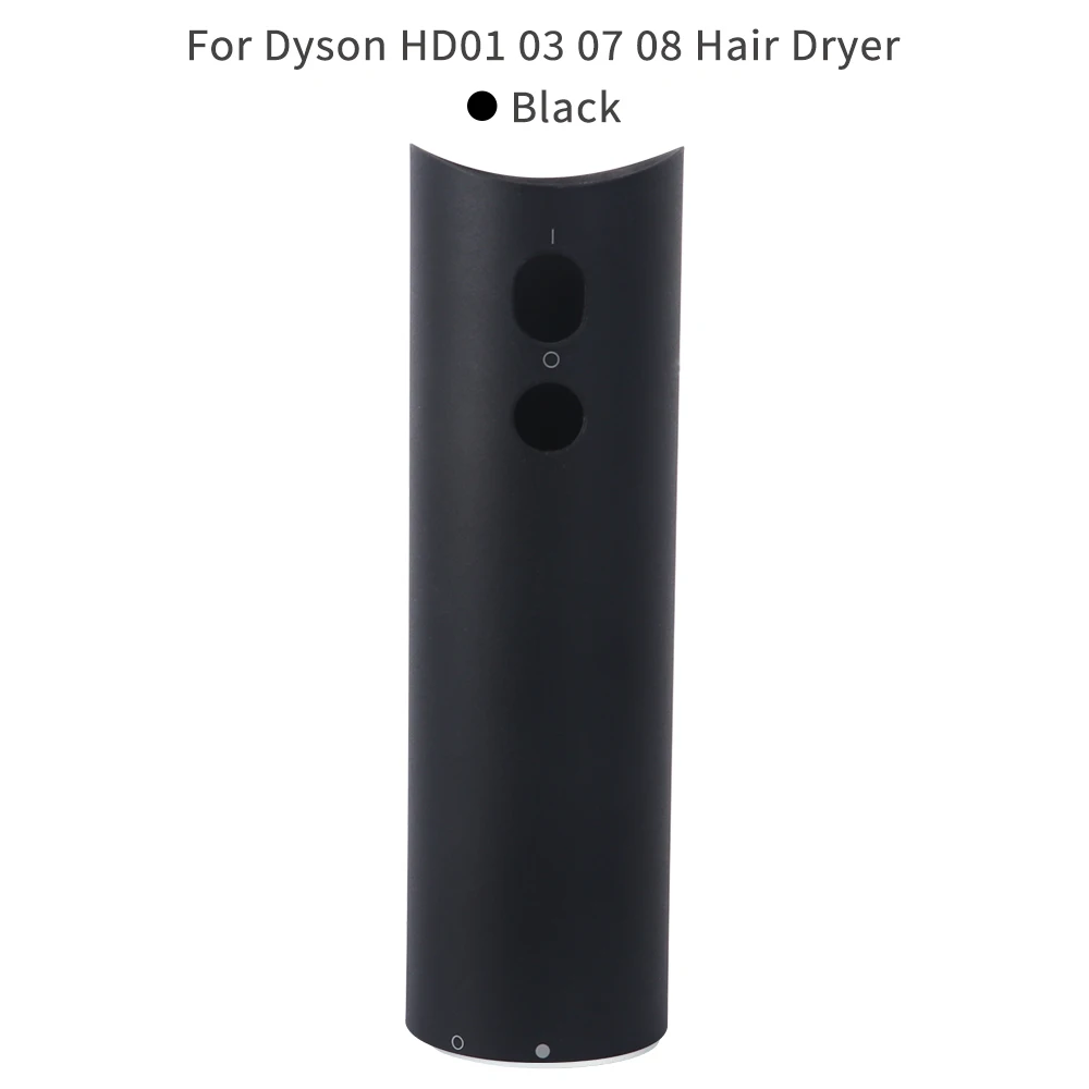 ケース付き　Dyson ダイソン ヘアドライヤー HD08 Dyson Supersonic™ヘアドライヤー ニッケル／コッパー (HD08 BNBC