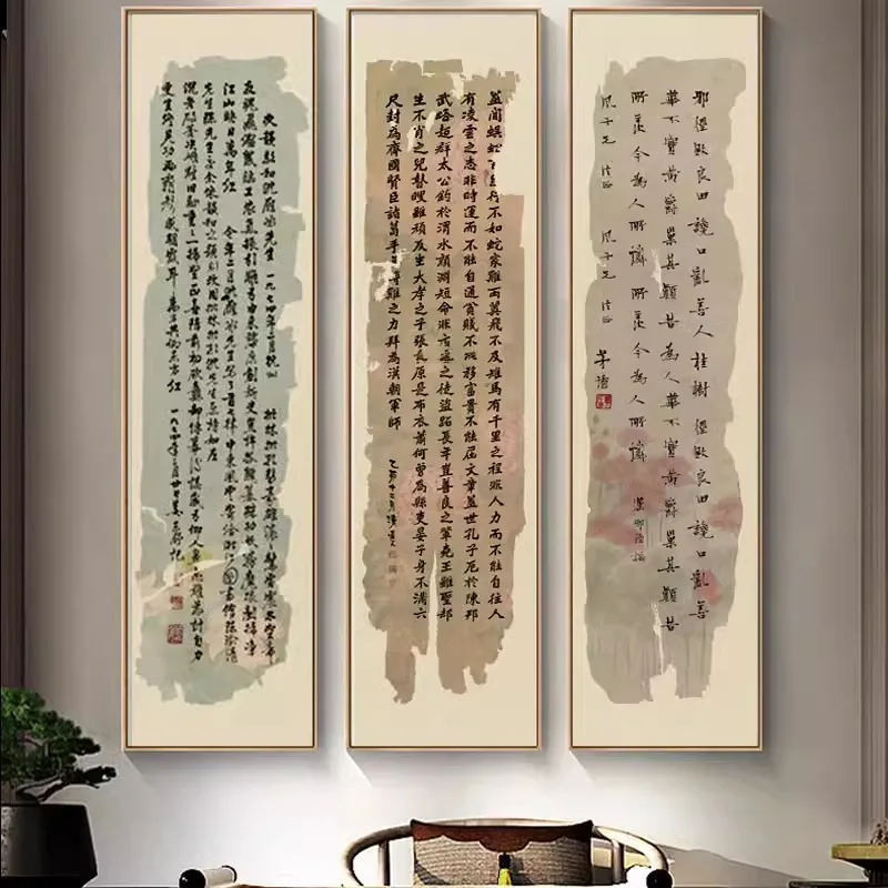 5장 오래된 골동품 Xuan 종이 - 전통적인 인감 스크립트(Zhuan Shu) 서예 용지용 반원시 질감 표면 34x138 cm
