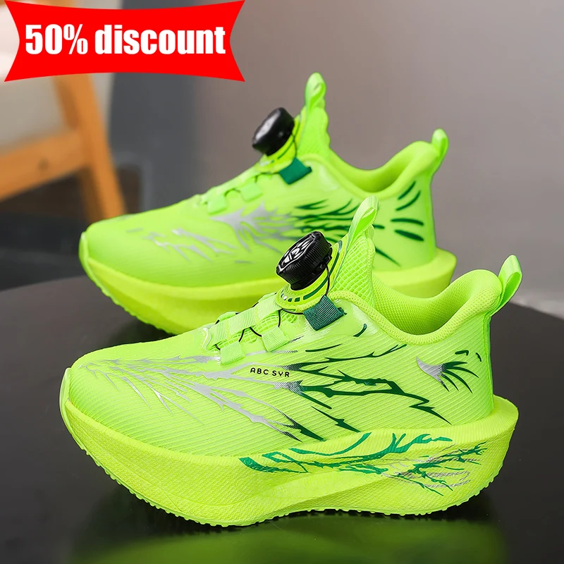 Kids Mesh Running Sneakers 1