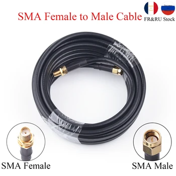 1-20M RG58/50-3 cavo coassiale RF SMA prolunga Radio da femmina a maschio per Antenna Booster segnale amplificatore cellulare 4G LTE 1